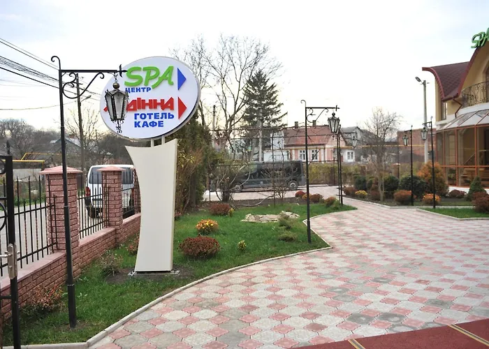 Andinna Hotel Чернівці